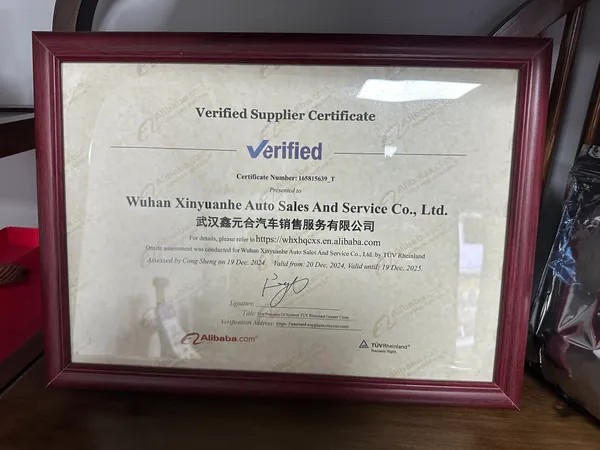Supplier certificate · 2024–2025