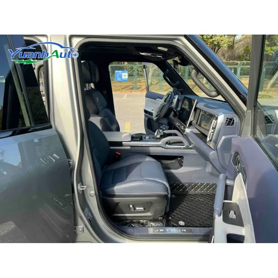 Jetour Shanhai T2, corresponding vehicle photo 6