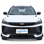 Geely Coolray Battle