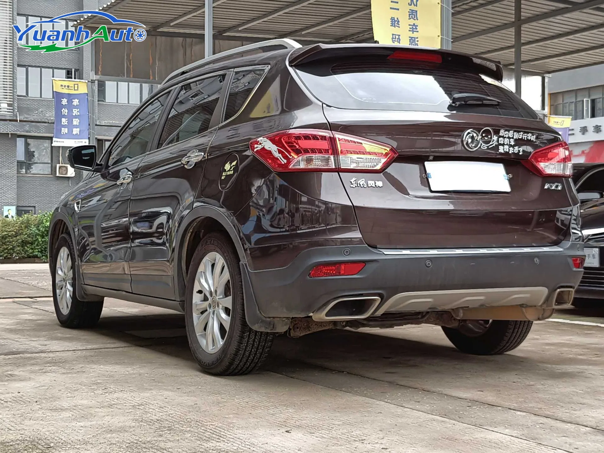 2015 Dongfeng Fengshen AX7 2.0L Petrol — source image 13