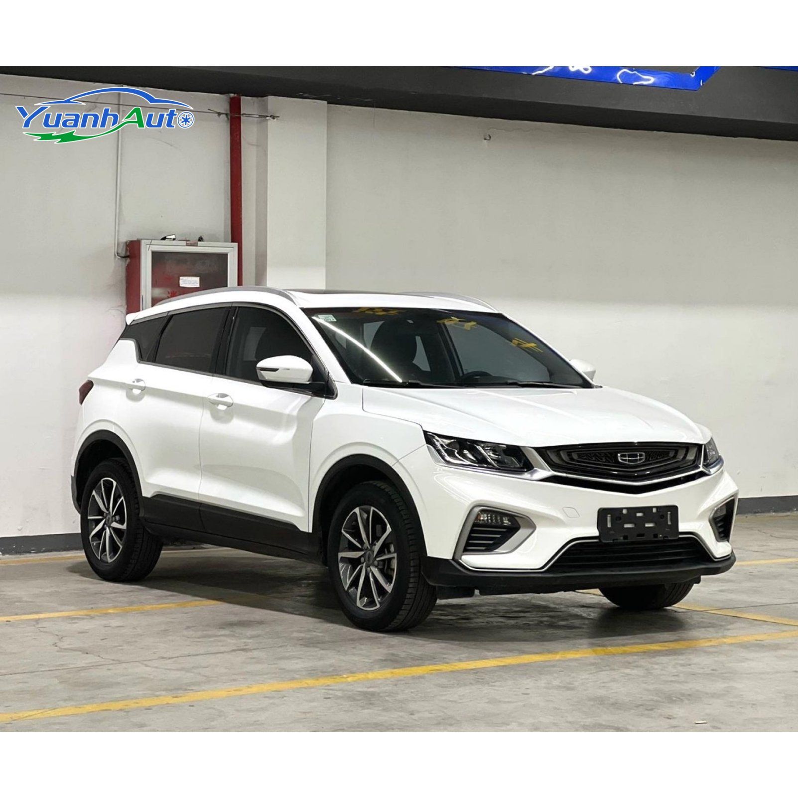 2020 Geely Bin Yue vehicle photo 1