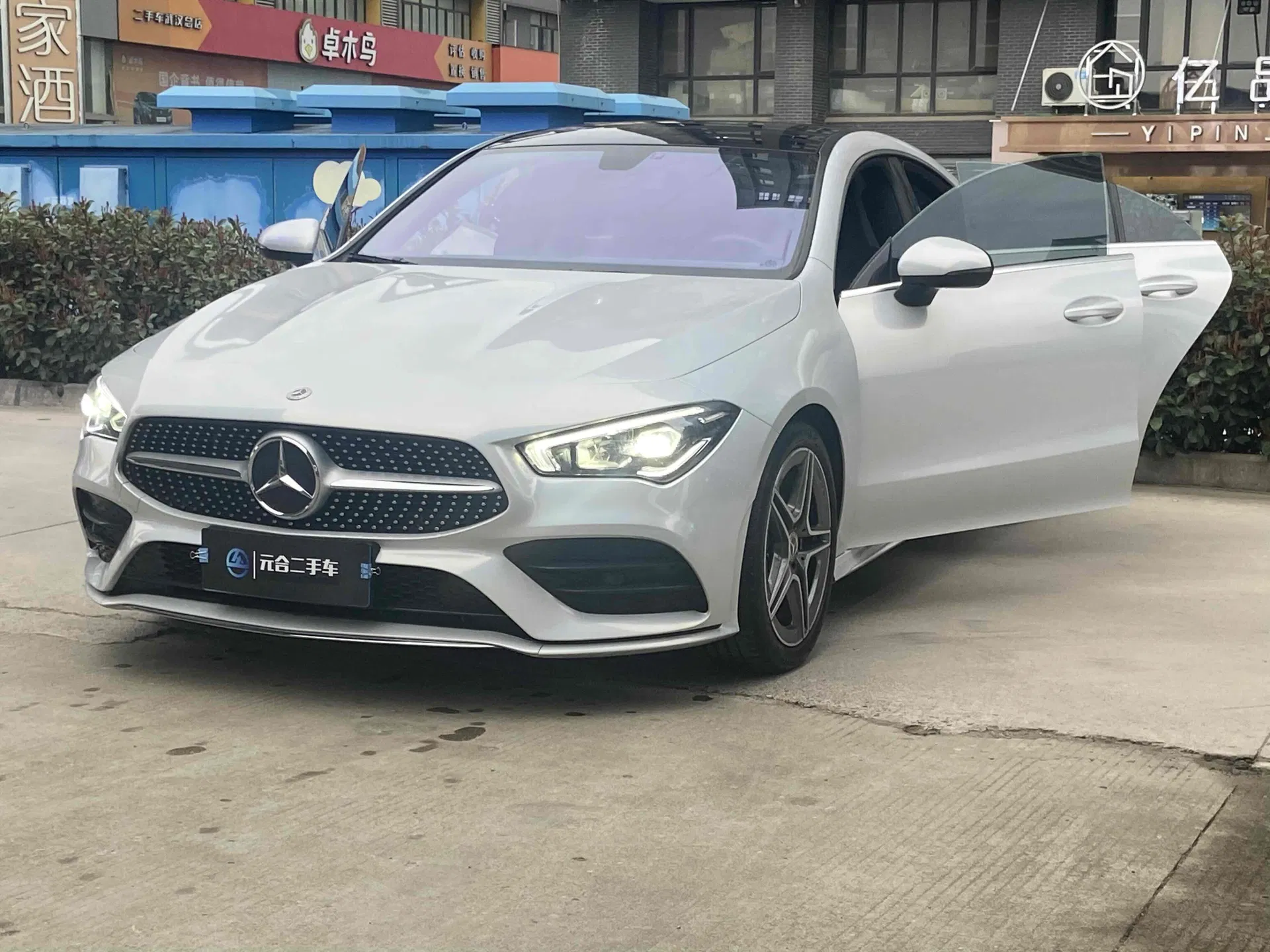 2022 Mercedes-Benz CLA Petrol — source image 12