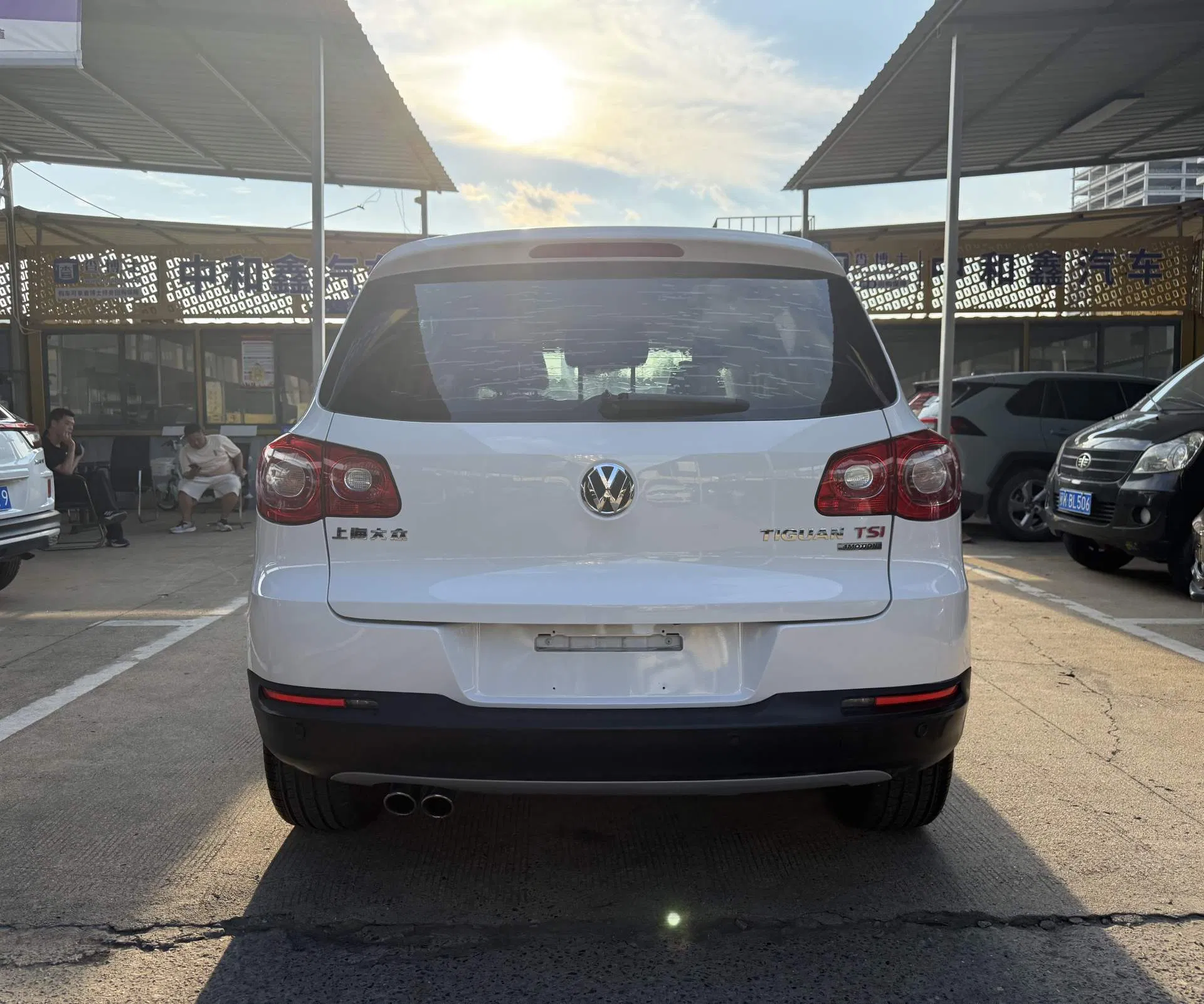 2012 Volkswagen Tiguan Petrol SUV — source image 15
