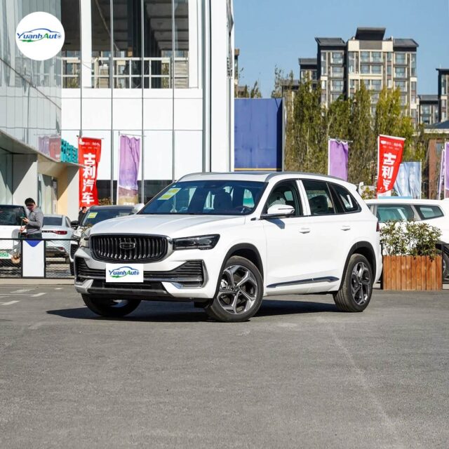 2024 Geely Monjaro L vehicle photo 1