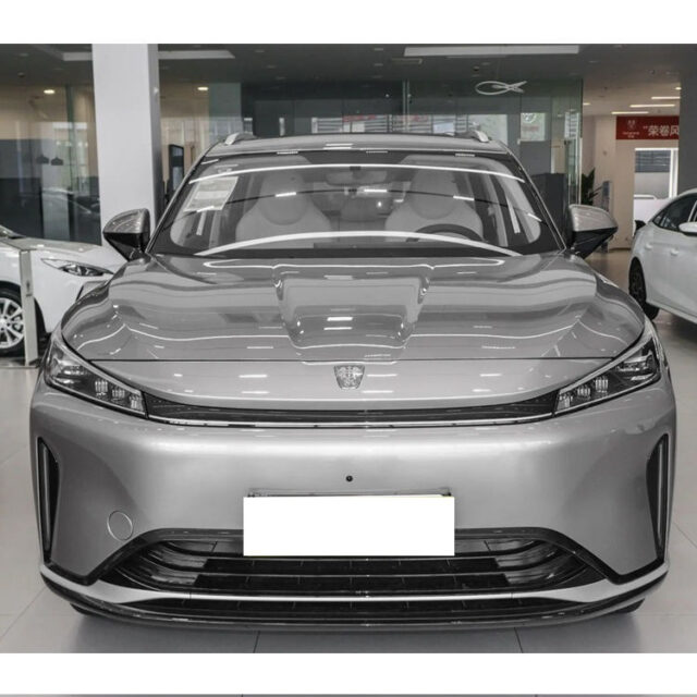 Roewe D5XDMH vehicle photo 1