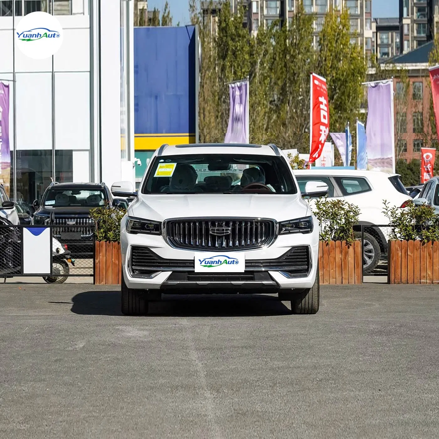 2026 Geely Monjaro L vehicle photo 4