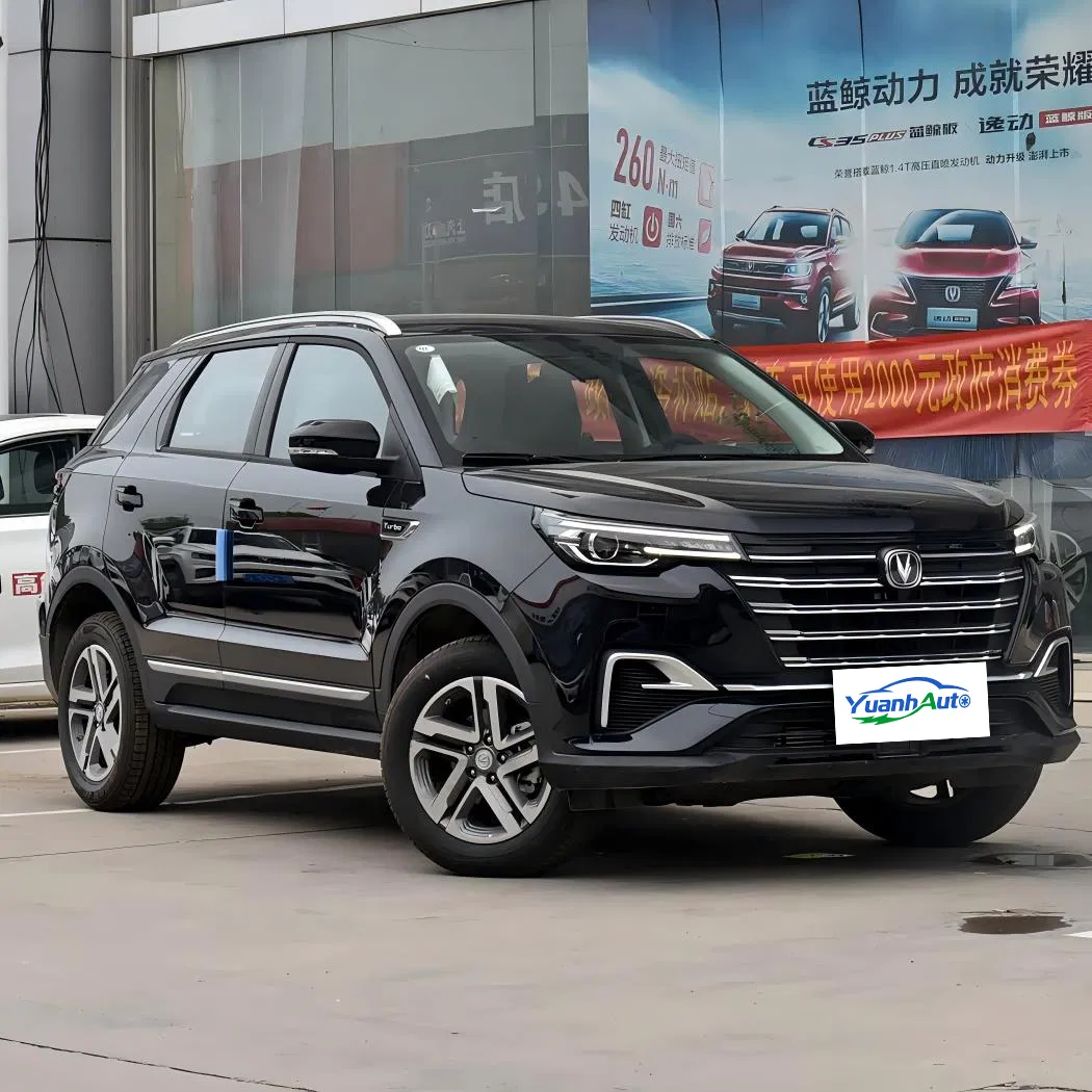 Changan cs55 plus vehicle photo 4