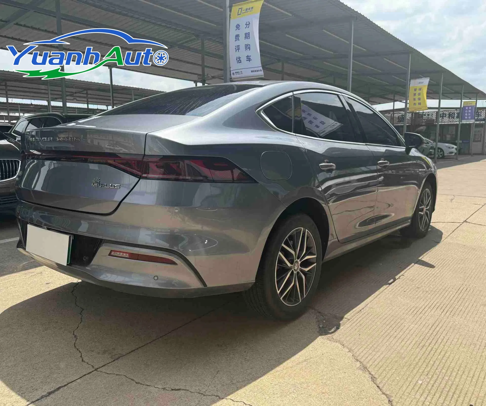 2023 BYD Qin Hybrid — source image 16