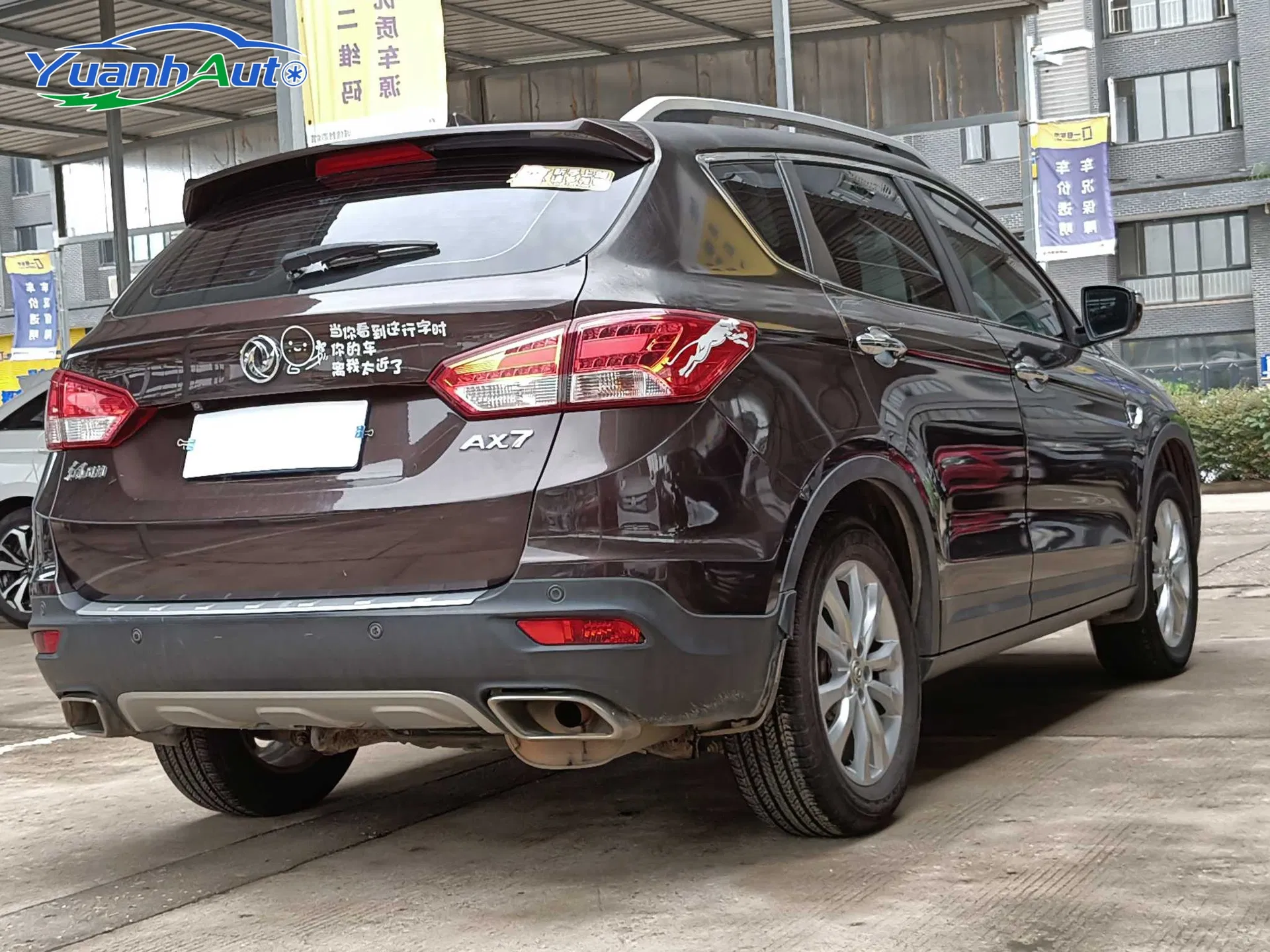 2015 Dongfeng Fengshen AX7 Petrol SUV — source image 12