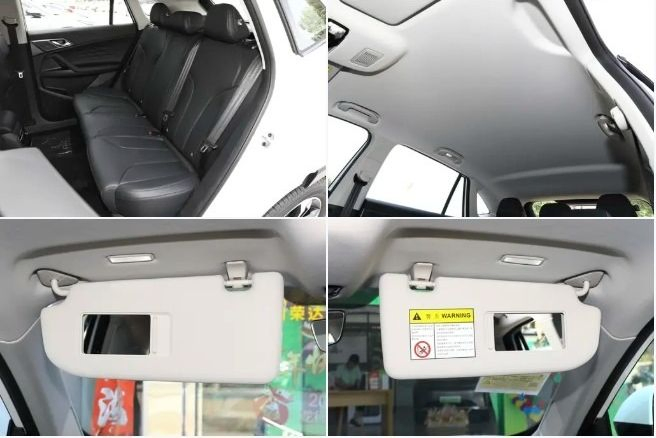 Roewe D5XDMH vehicle photo 7