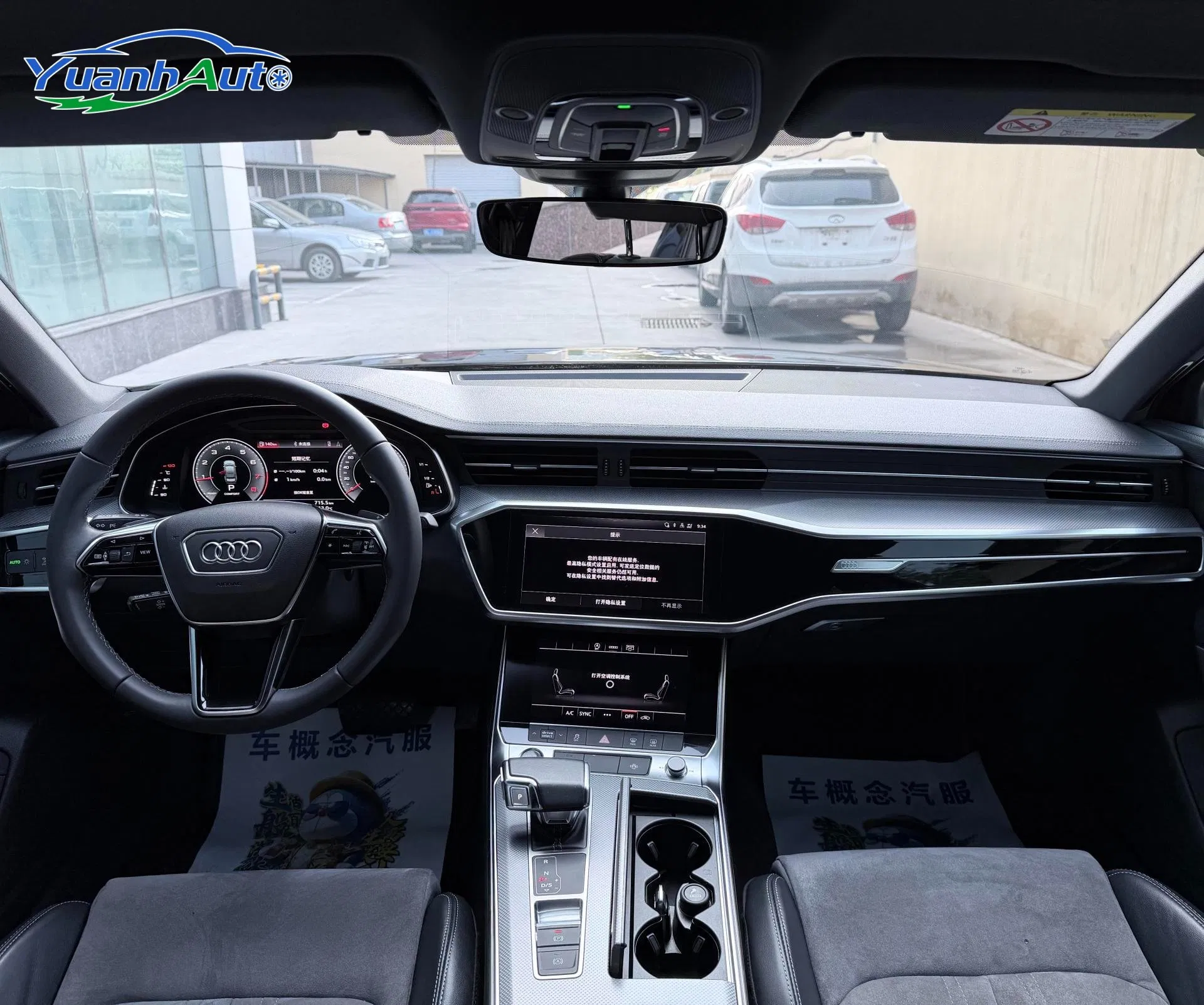 2022 Audi A6L Petrol Sedan — source image 5