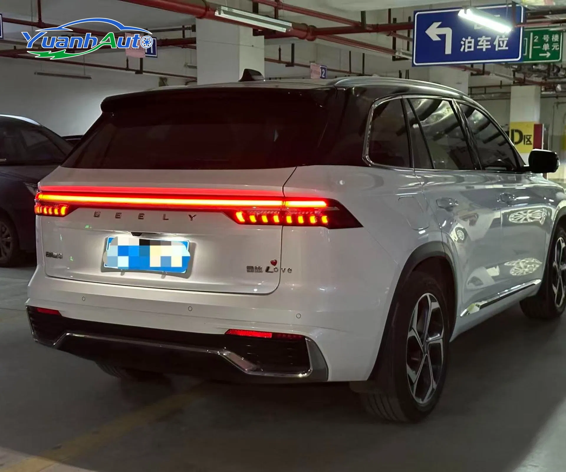 2021 Geely Starway L — source image 14