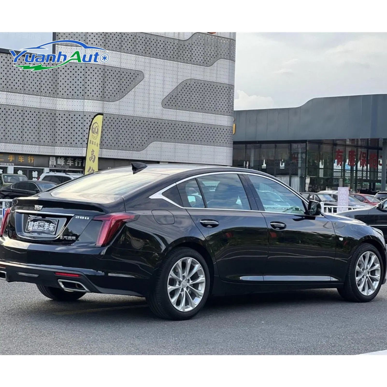 2021 Cadillac CT5 vehicle photo 5