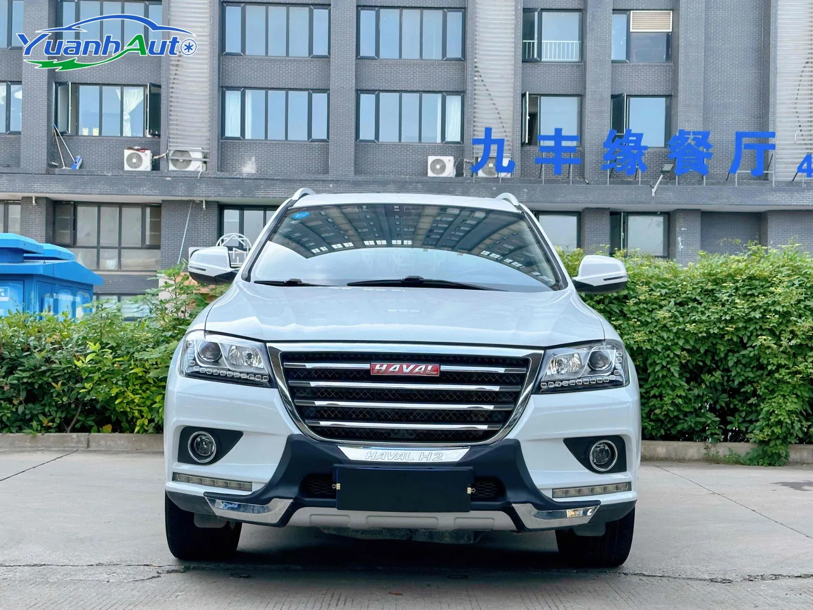 2017 Haval H2 Petrol SUV — source image 3