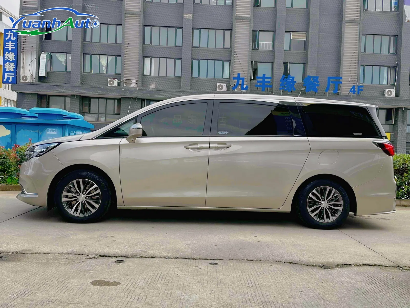 2021 Buick GL8 Petrol MPV — source image 11