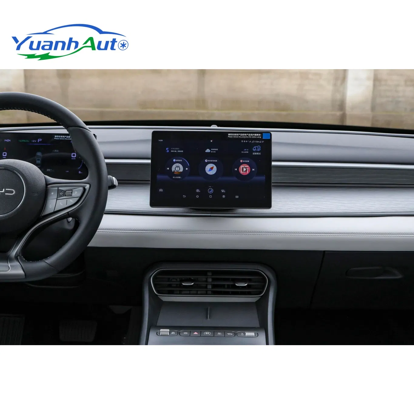 BYD Seal 05 Hybrid Sedan — source image 12