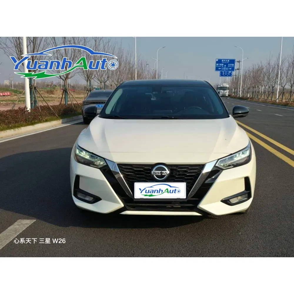 2022 Nissan Sylphy vehicle photo 3