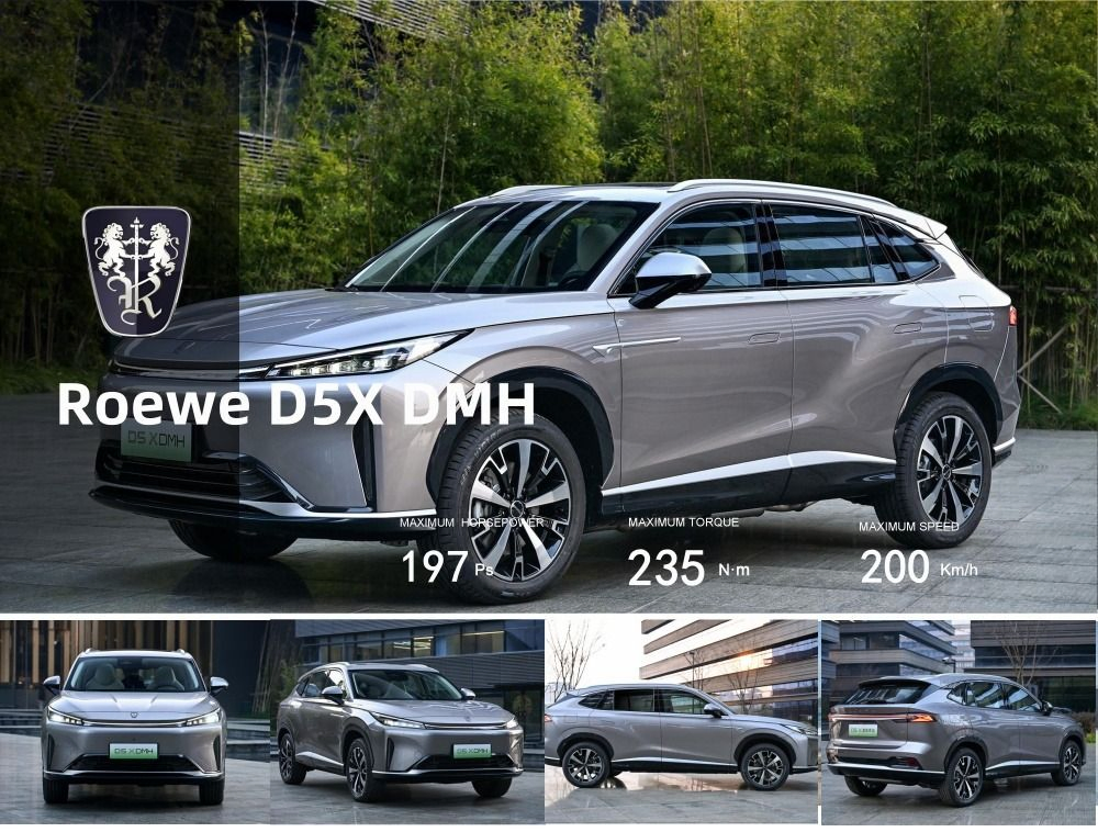 Roewe D5XDMH vehicle photo 7