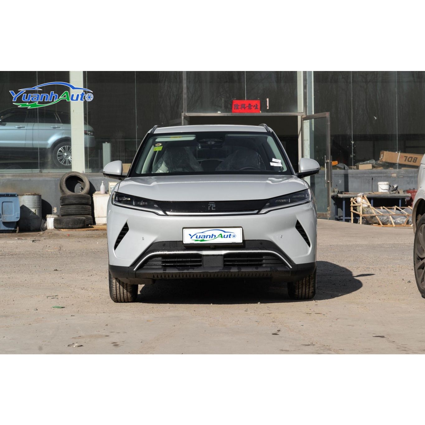 BYD Yuan UP vehicle photo 1