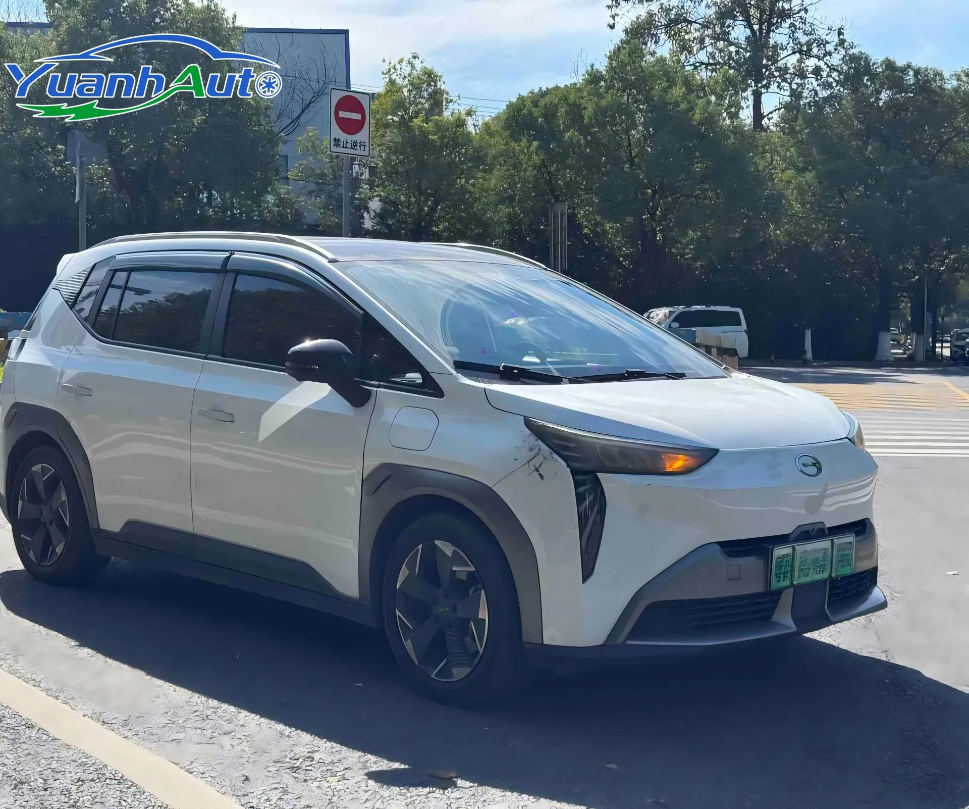 2022 Aion Y vehicle photo 4