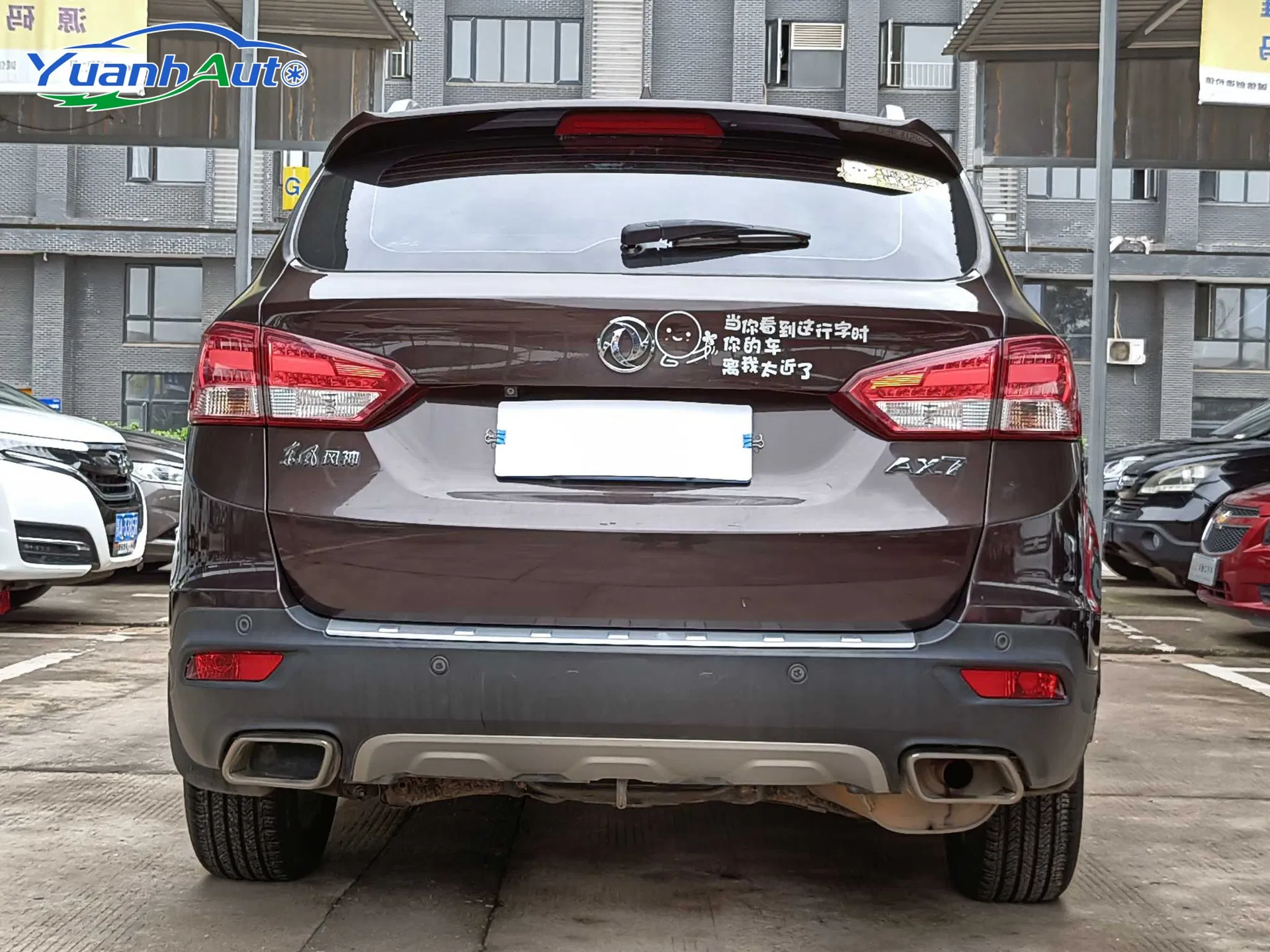2015 Dongfeng Fengshen AX7 Petrol SUV — source image 11