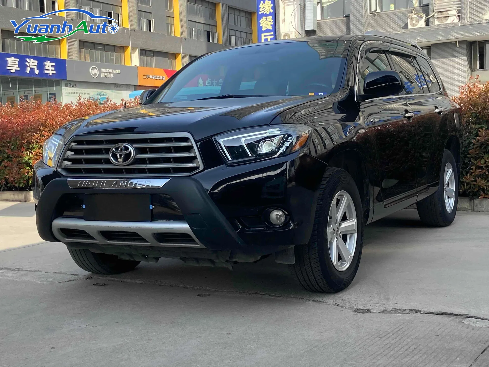 2015 Toyota Highlander Petrol SUV — source image 8