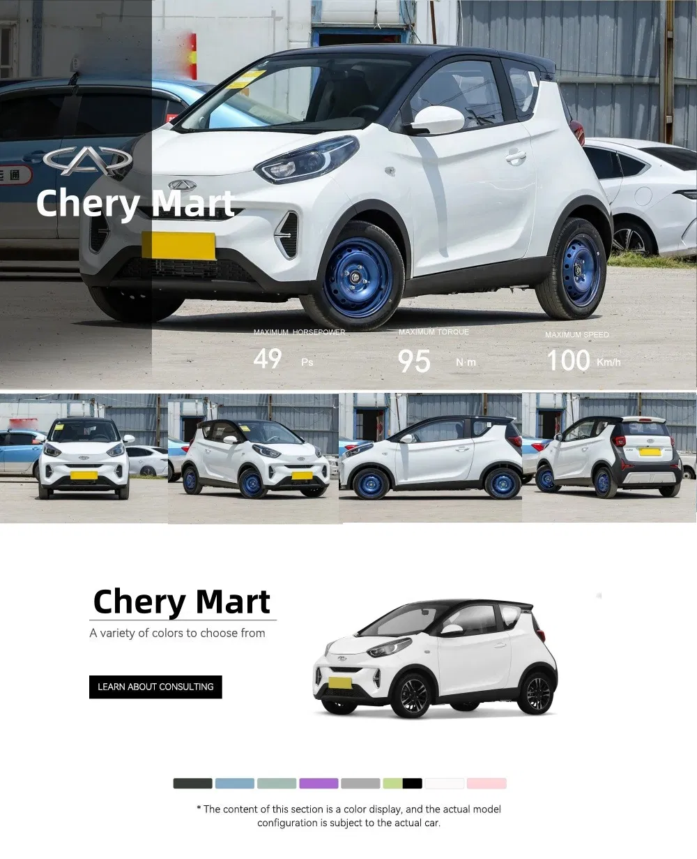 2024 Chery Little Ant Electric — source image 8