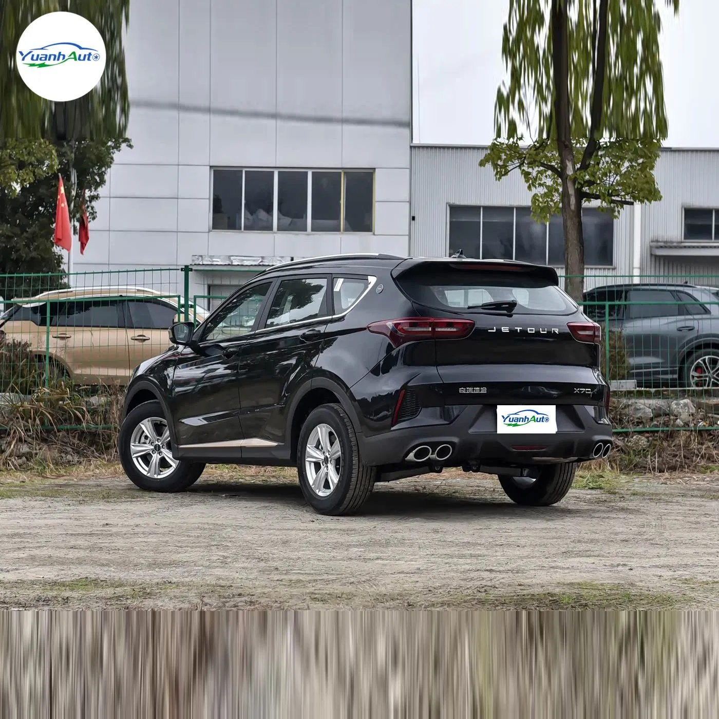 2025 Jetour X70 vehicle photo 5
