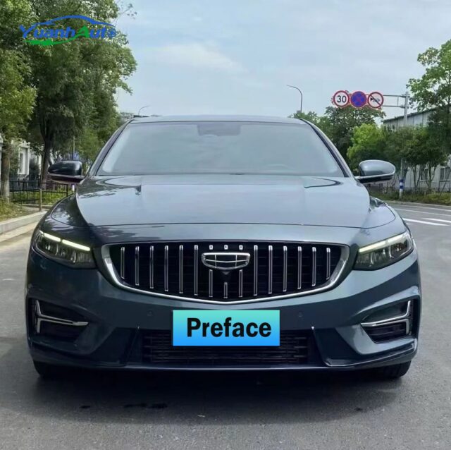 2022 Geely Xingrui vehicle photo 1