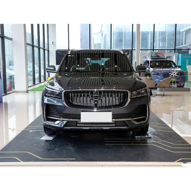 2024 Geely monjaro vehicle photo 1