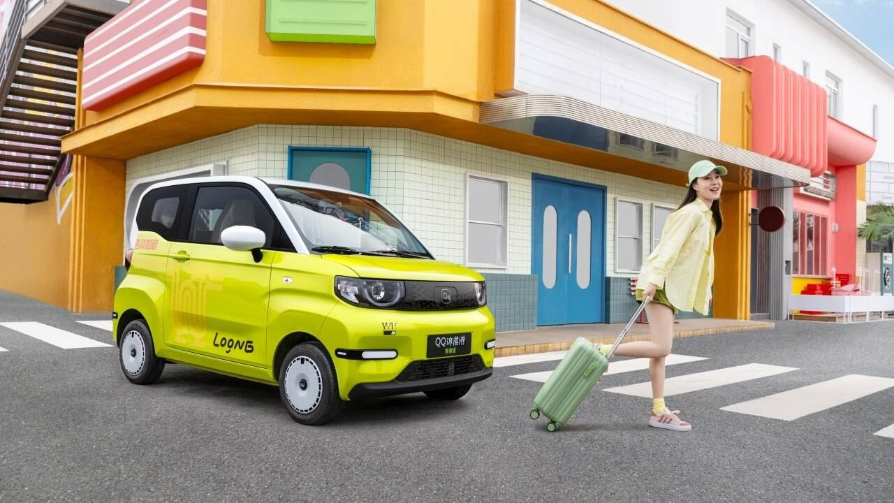 2024 Chery Chrey QQ Ice Cream vehicle photo 4