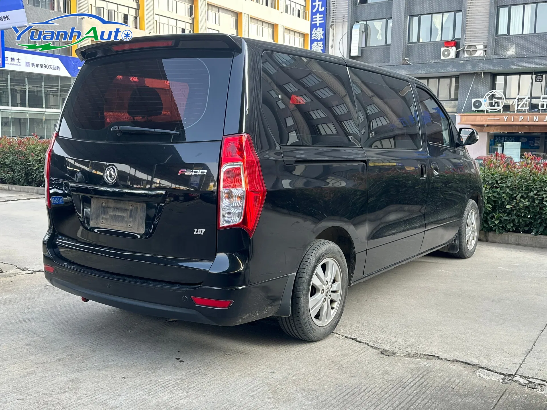 2016 Dongfeng Fengxing F600 Petrol MPV — source image 14