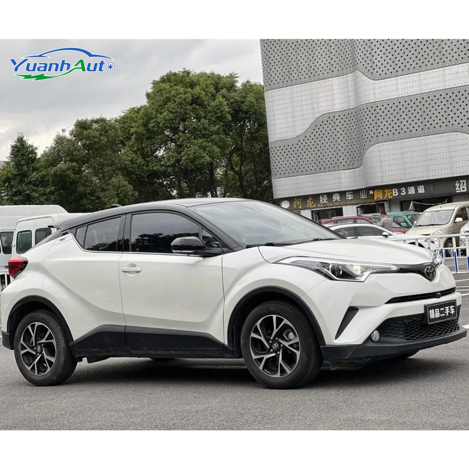 2020 Toyota C-HR Petrol SUV — source image 6