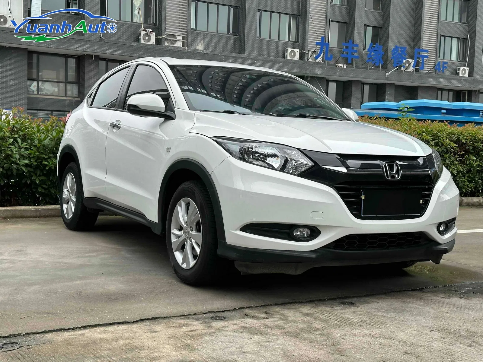 2015 Honda Vezel Petrol SUV — source image 10
