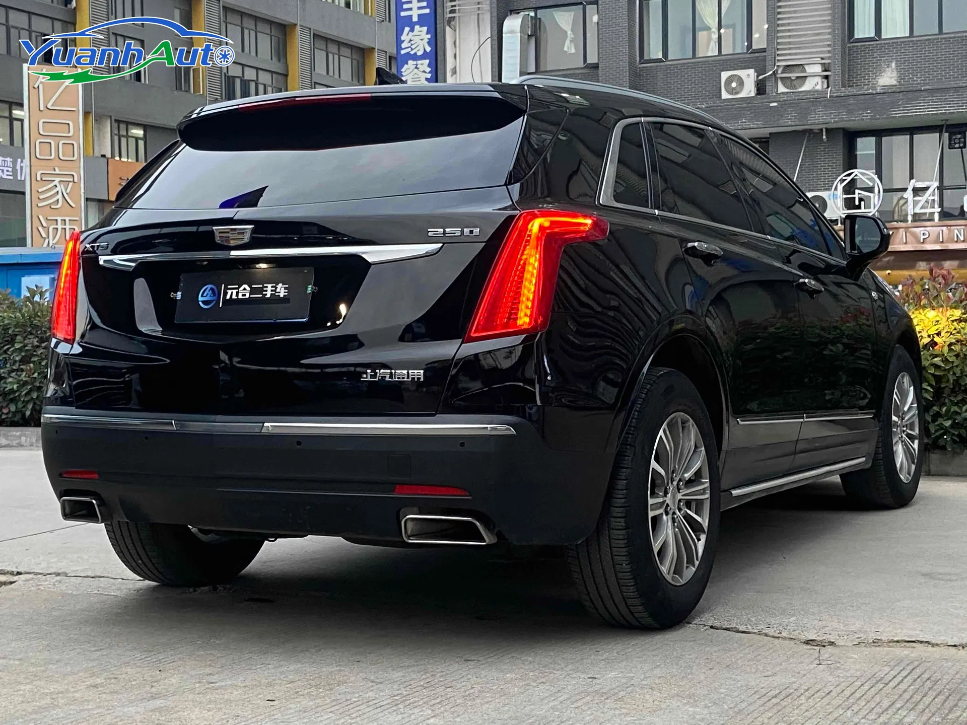 2018 Cadillac XT5 Petrol SUV — source image 13
