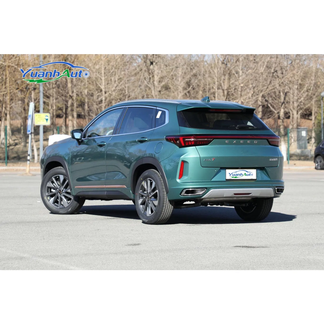 Chery Exeed LX vehicle photo 6