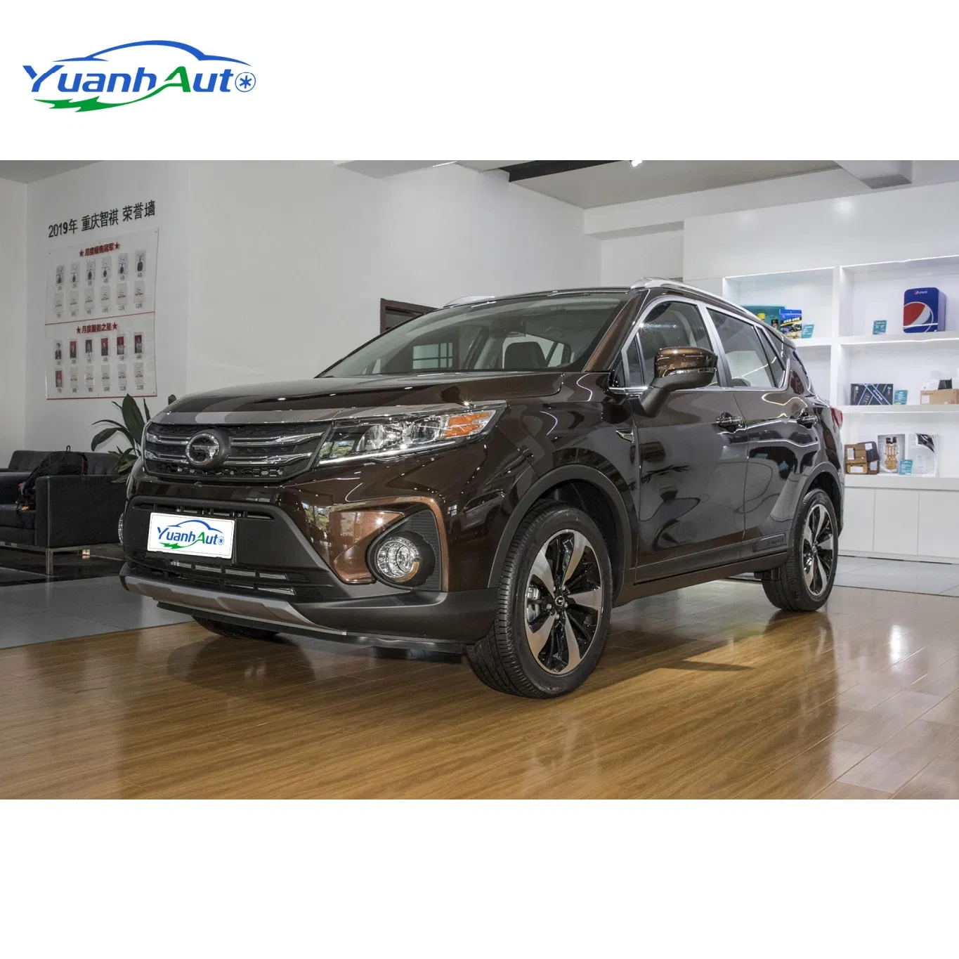 GAC GS3 1.5T Petrol SUV — source image 8
