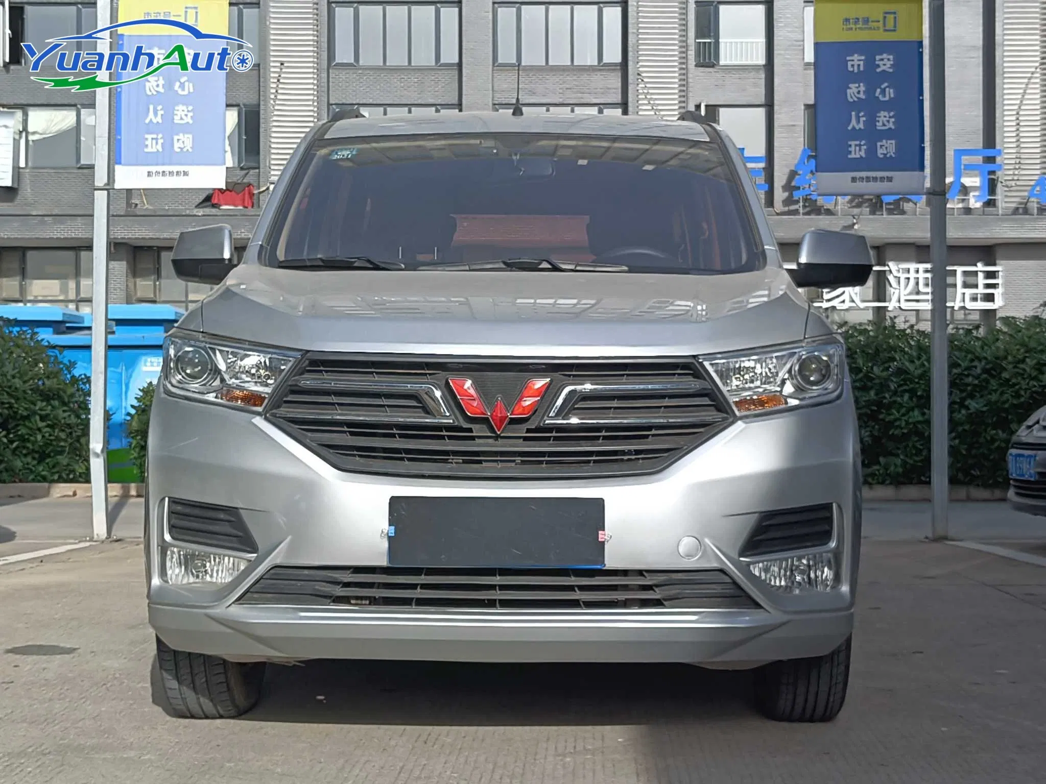 2015 Wuling Hongguang vehicle photo 4