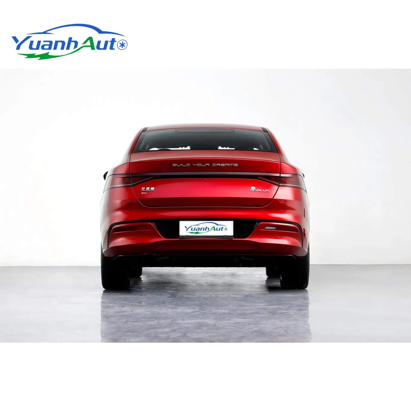 BYD Qin Plus EV — source image 13