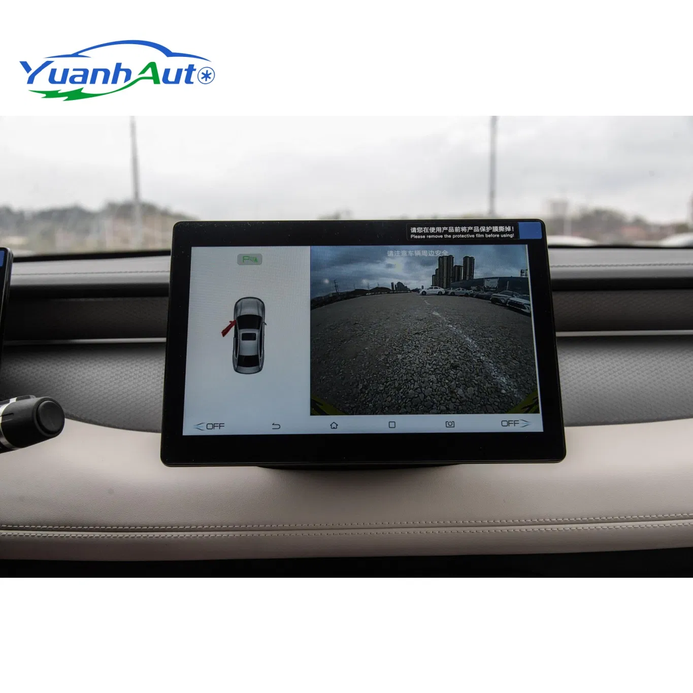 BYD Qin Plus DM-i — source image 12