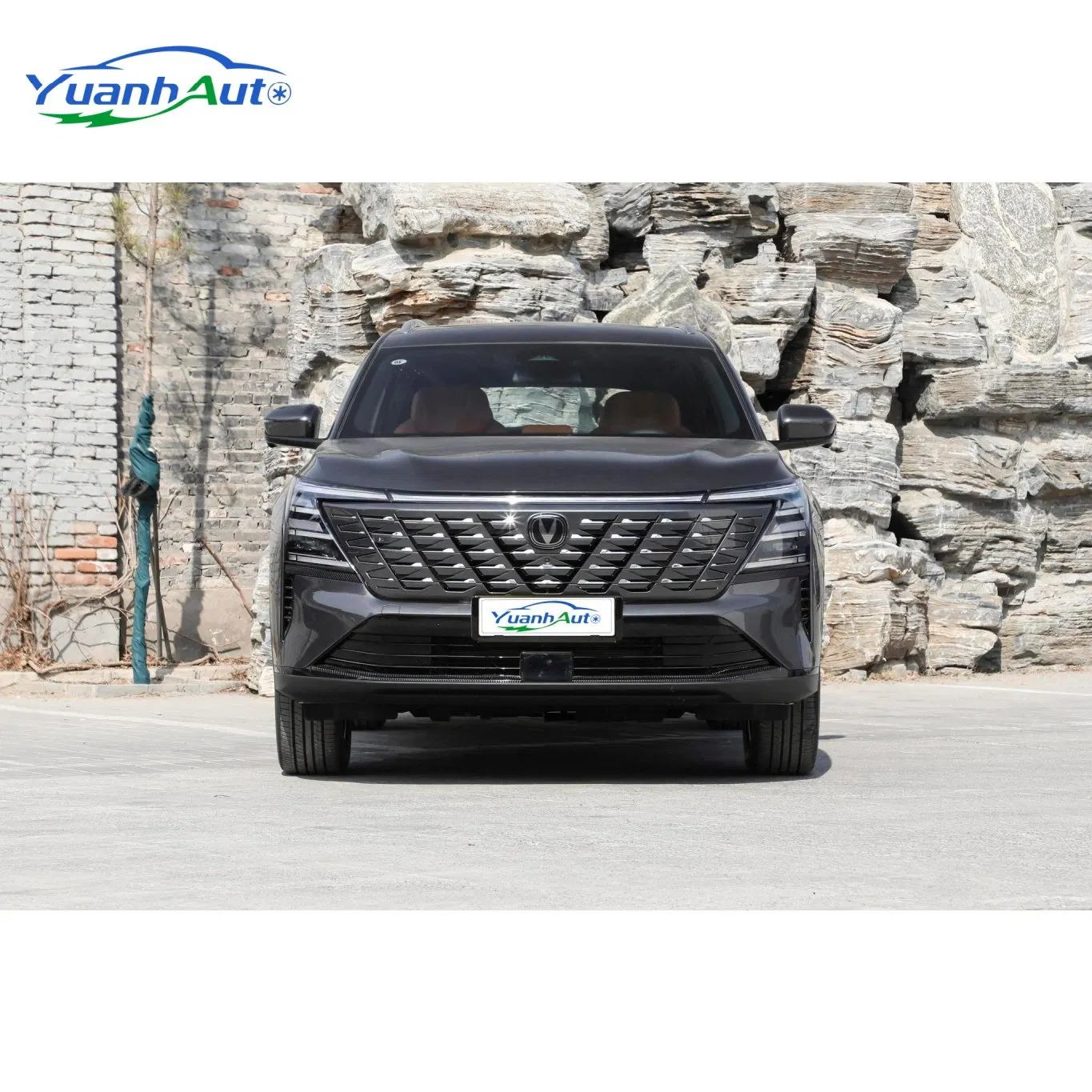 Changan CS75 PLUS vehicle photo 3