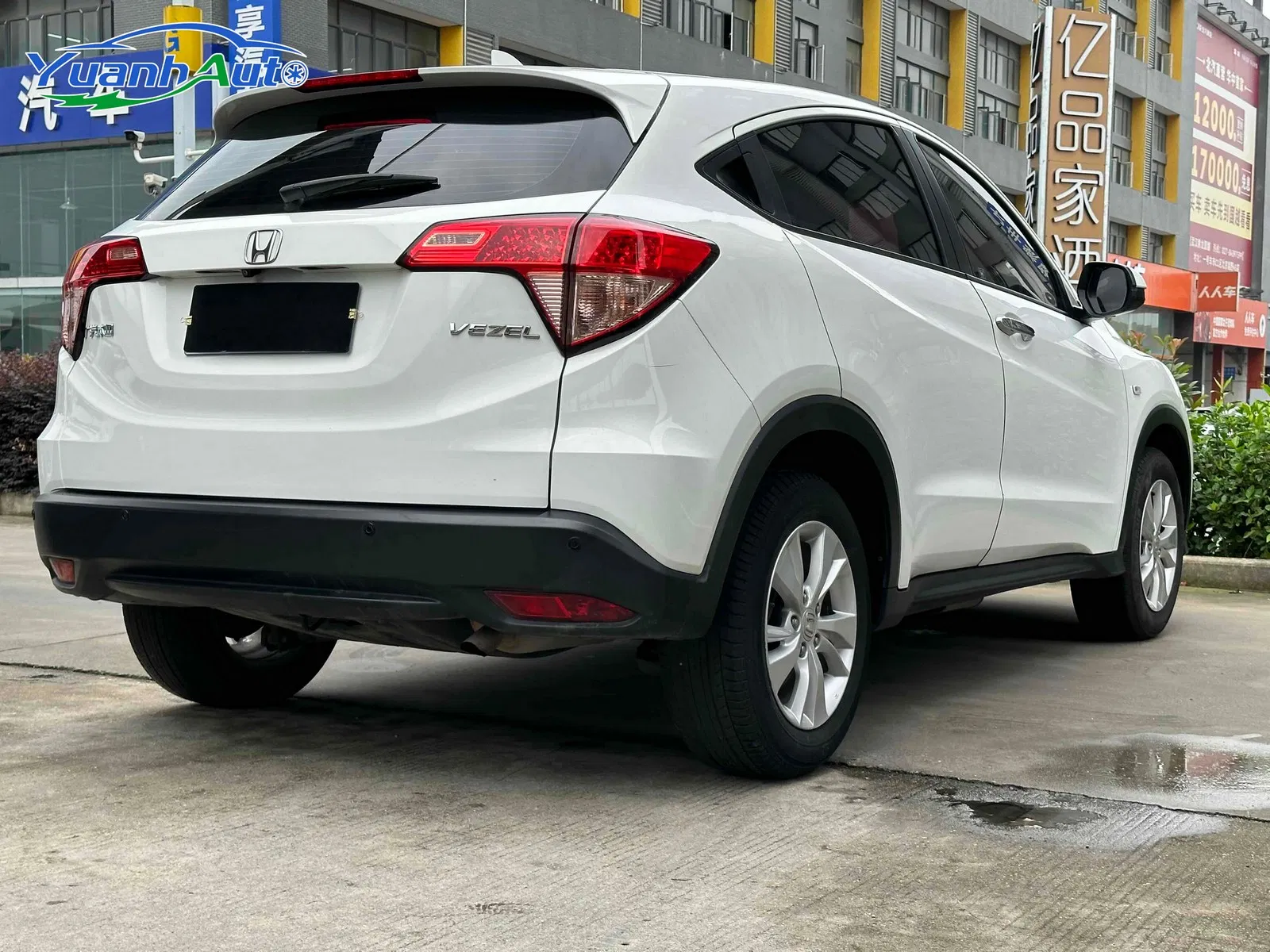 2015 Honda Vezel Petrol SUV — source image 12