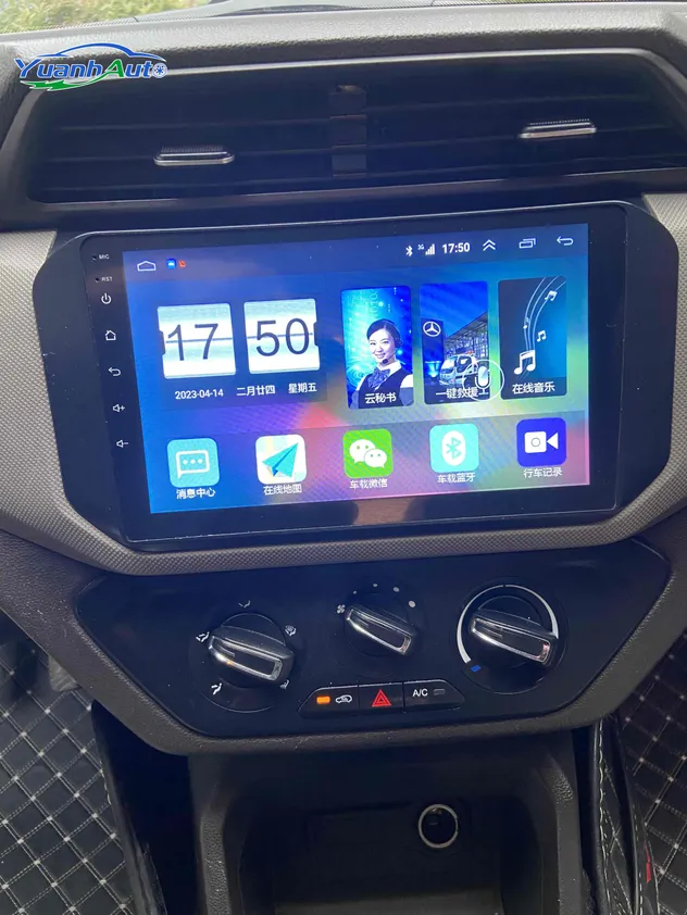 2015 Wuling Hongguang 1.5L Petrol — source image 19