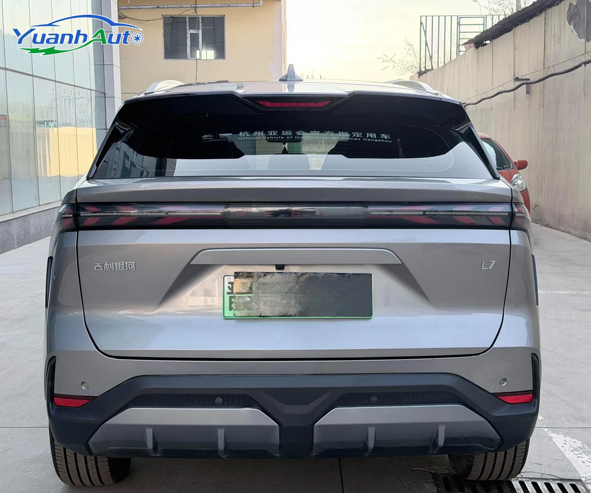 2023 Geely Galaxy L7 Hybrid SUV — source image 12