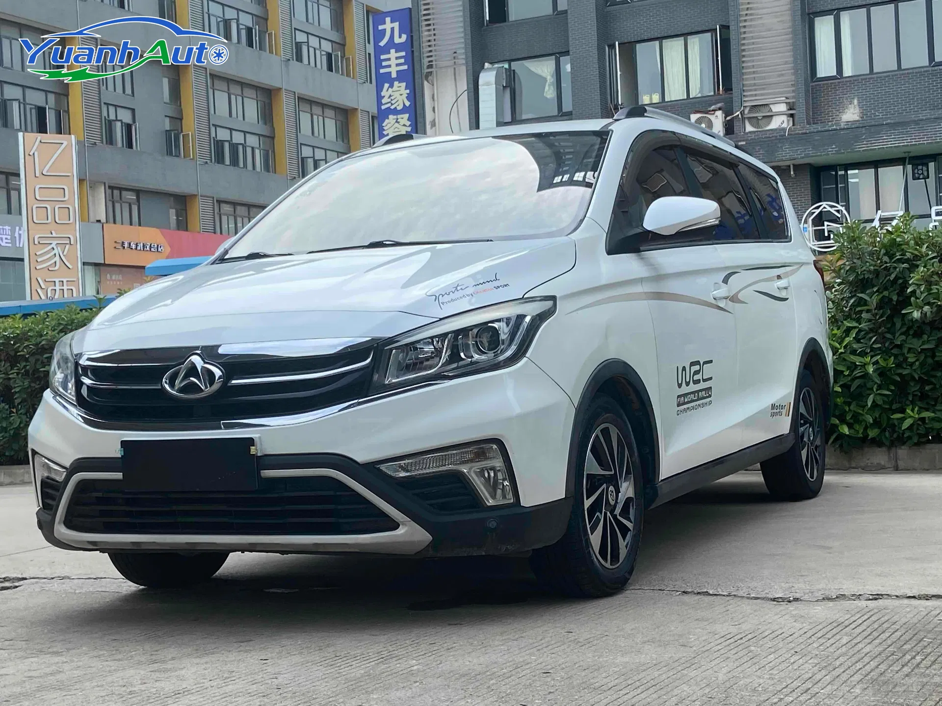 2017 Changan Oshan A800 Petrol MPV — source image 8