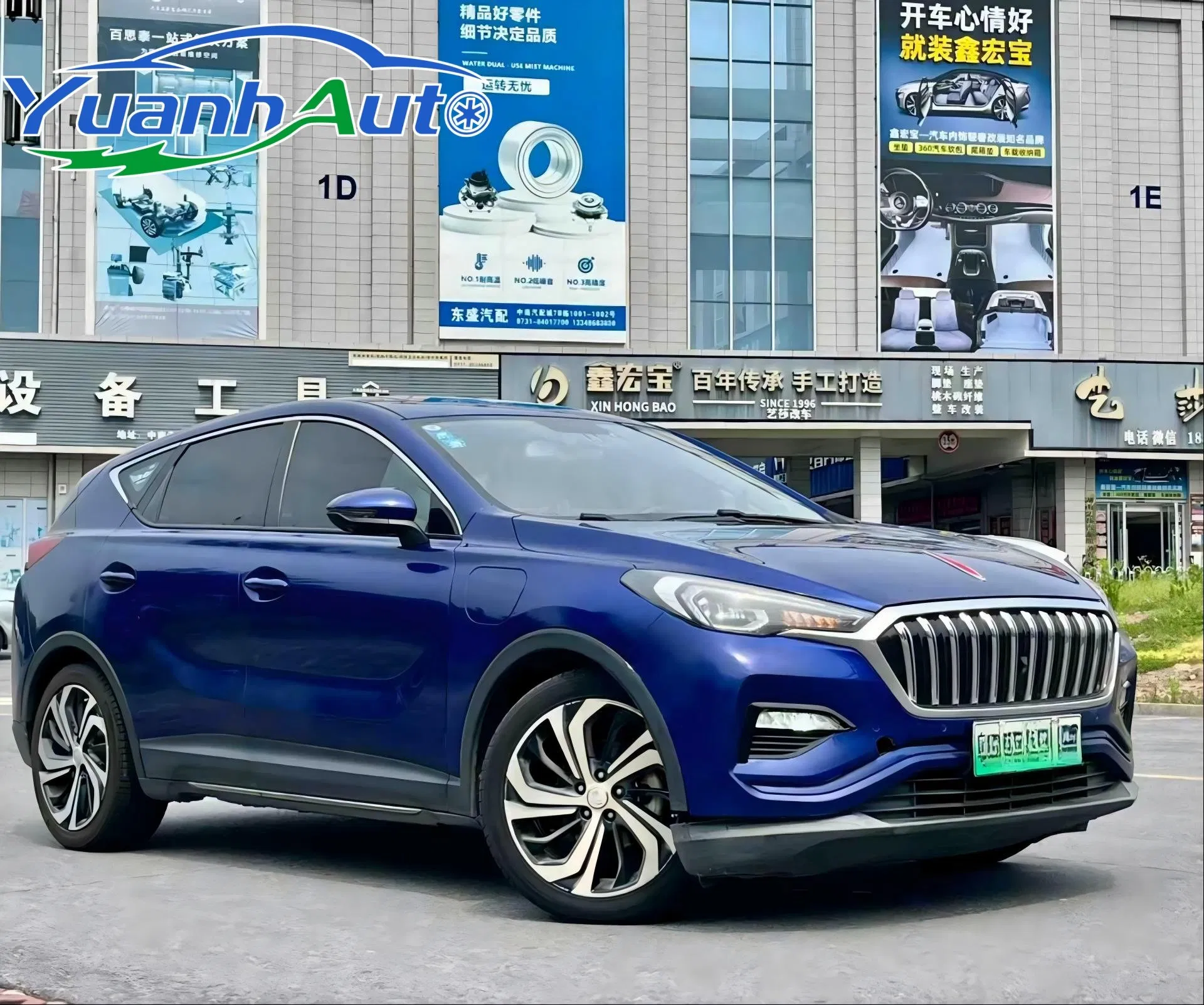 2019 Hongqi E-HS3 Electric SUV — source image 3