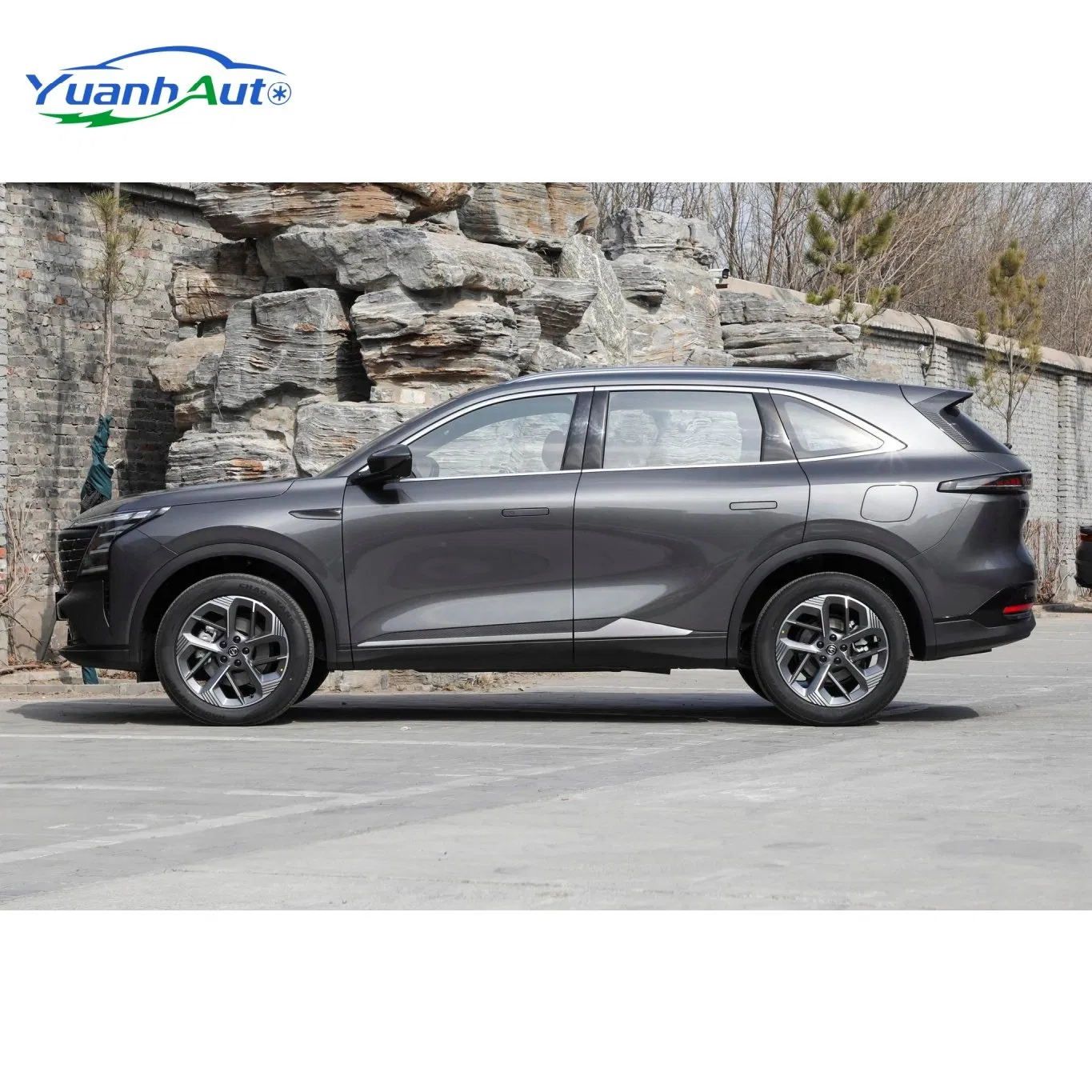 Changan CS75 PLUS vehicle photo 5