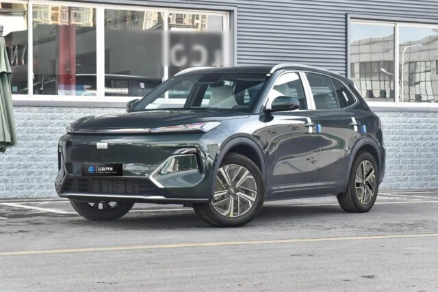 2025 Geely Galaxy Starship 7 vehicle photo 1