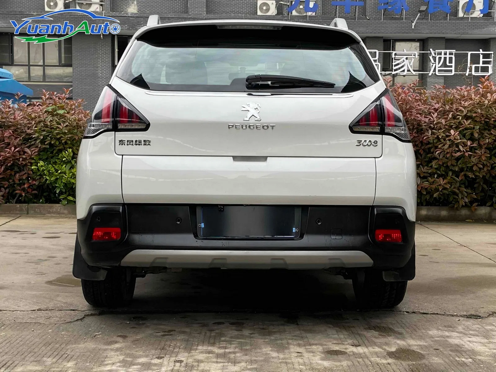 2020 Peugeot 3008 Petrol SUV — source image 13