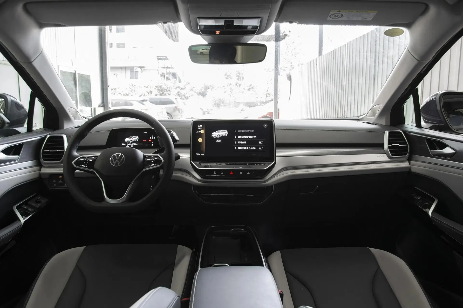 2025 Volkswagen ID6 Crozz Electric SUV — source image 9